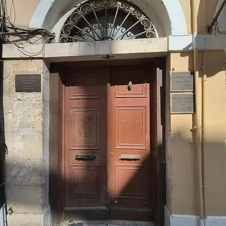 Kantouni 41 - Charming In Corfu Old Town Lejlighed *